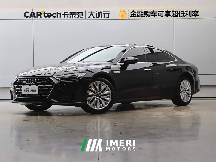Audi A7L 45TFSI S-line Dream Edition Fluid Crystal Package