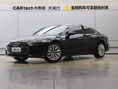 Audi A7L 45TFSI S-line Dream Edition Fluid Crystal Package - ფოტო 1