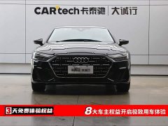 Audi A7L 45TFSI S-line Dream Edition Fluid Crystal Package - ფოტო 2