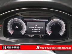 Audi A7L 45TFSI S-line Dream Edition Fluid Crystal Package - ფოტო 3