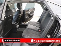 Audi A7L 45TFSI S-line Dream Edition Fluid Crystal Package - ფოტო 6