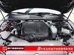 Audi A7L 45TFSI S-line Dream Edition Fluid Crystal Package - ფოტო 7