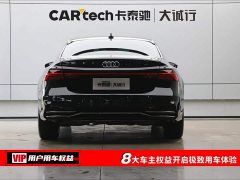 Audi A7L 45TFSI S-line Dream Edition Fluid Crystal Package - ფოტო 8
