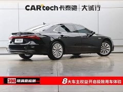 Audi A7L 45TFSI S-line Dream Edition Fluid Crystal Package - ფოტო 9