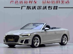 Audi A5 (Imported) 2023 Cabriolet 40 TFSI Fashion Dynamic Type - ფოტო 1