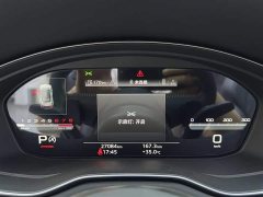 Audi A5 (Imported) 2023 Cabriolet 40 TFSI Fashion Dynamic Type - ფოტო 14