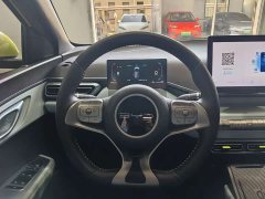 BYD Seagull Flying Edition - ფოტო 15
