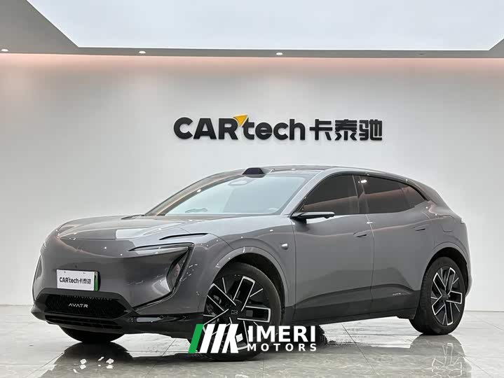 Avatr 07 Ultra Extended Range AWD - ავტომობილი ჩინეთიდან