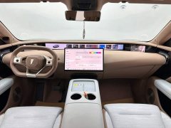 Avatr 07 Ultra Extended Range AWD - ფოტო 10
