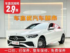 Mercedes-Benz C-Class 2025 Facelift C 200 L Sport Edition - ფოტო 2