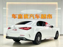Mercedes-Benz C-Class 2025 Facelift C 200 L Sport Edition - ფოტო 5