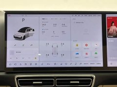 Li Auto L7 Max - ფოტო 13