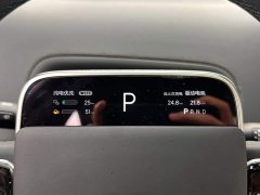 Li Auto L7 Max - ფოტო 16