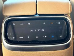 AITO Wenjie M7 2024 1.5T RWD Plus 5-Seater - ფოტო 19