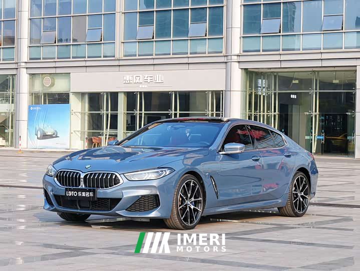 BMW 8 Series 840i xDrive 4-Door Gran Coupe M Sport Package - ავტომობილი ჩინეთიდან