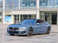 BMW 8 Series 840i xDrive 4-Door Gran Coupe M Sport Package - ფოტო 1
