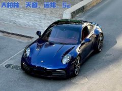 Porsche 911 2020 Carrera 3.0T - ფოტო 1