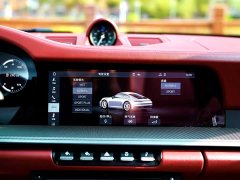 Porsche 911 2020 Carrera 3.0T - ფოტო 13
