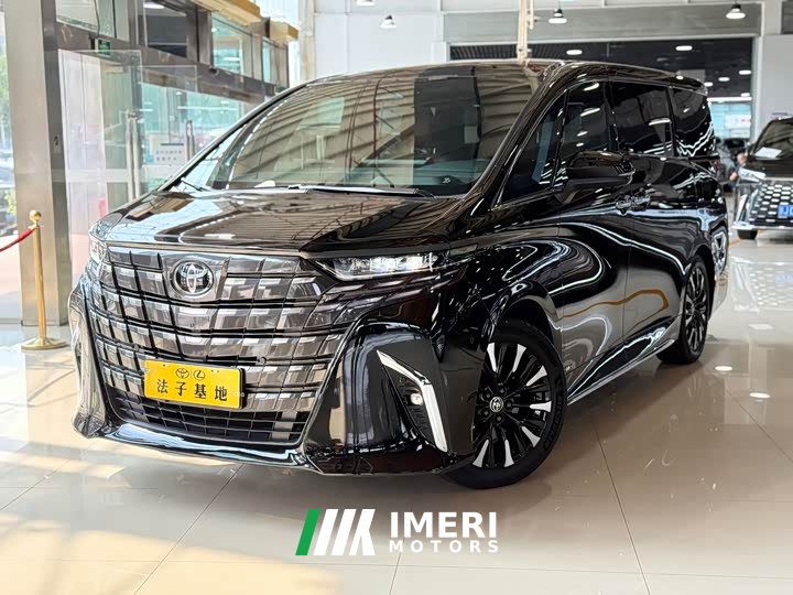 Toyota Alphard Hybrid 2.5L Premium Edition - ავტომობილი ჩინეთიდან