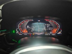 BMW 5 Series (Imported) 2022 540i Elegance M Sport Package - ფოტო 13
