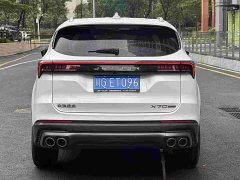 Jetour Jietu X70 PLUS 2023 1.5T DCT Self-Reliant PRO 5-Seater - ფოტო 3