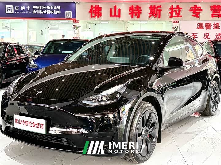 Tesla Model Y Rear-Wheel Drive