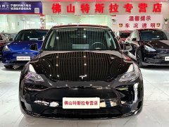 Tesla Model Y Rear-Wheel Drive - ფოტო 5