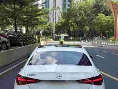 Mercedes-Benz C-Class C 260 L AMG Line - ფოტო 5