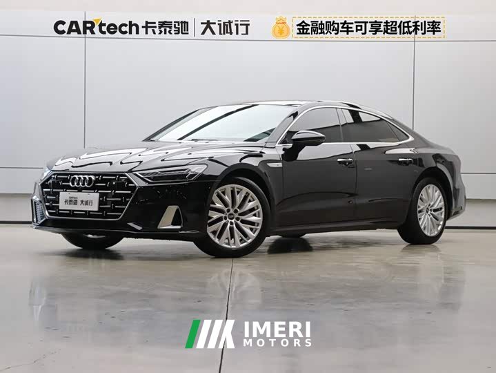 Audi A7L 45TFSI S-line Dream Edition Fluid Crystal Package - ავტომობილი ჩინეთიდან