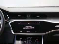 Audi A7L 45TFSI S-line Dream Edition Fluid Crystal Package - ფოტო 18