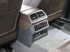 Audi A7L 45TFSI S-line Dream Edition Fluid Crystal Package - ფოტო 20