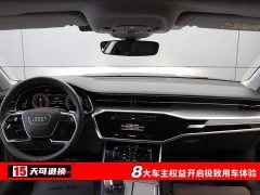 Audi A7L 45TFSI S-line Dream Edition Fluid Crystal Package - ფოტო 4