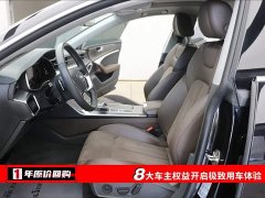 Audi A7L 45TFSI S-line Dream Edition Fluid Crystal Package - ფოტო 5