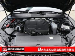 Audi A7L 45TFSI S-line Dream Edition Fluid Crystal Package - ფოტო 7