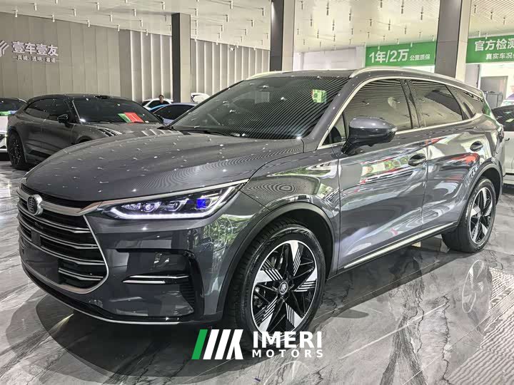 BYD Yuan Plus DM-i Champion Edition 112KM Deluxe