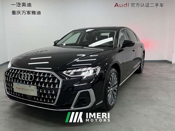 Audi A8 2024 A8L 50 TFSI quattro Premium Edition - ავტომობილი ჩინეთიდან