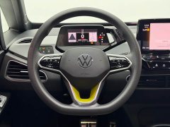 Volkswagen ID.3 2023 Upgraded Pure Smart Comfort Edition - ფოტო 15