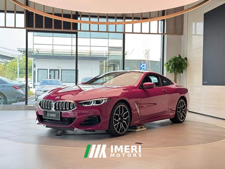 BMW 8 Series 840i Coupe M Sport Package