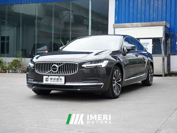 Volvo S90 B5 Intelligent Luxury Edition