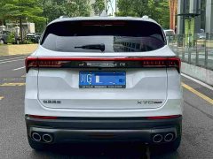 Jetour Jietu X70 PLUS 2023 1.5T DCT Self-Reliant PRO 5-Seater - ფოტო 5
