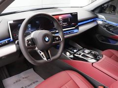 BMW 5 Series 530Li Premier M Sport Package - ფოტო 15