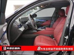BMW 5 Series 530Li Premier M Sport Package - ფოტო 5