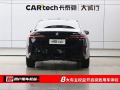 BMW 5 Series 530Li Premier M Sport Package - ფოტო 8