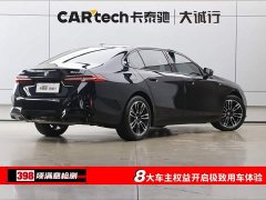 BMW 5 Series 530Li Premier M Sport Package - ფოტო 9