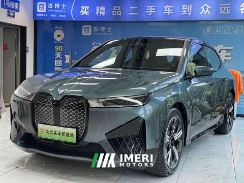 2023 BMW iX xDrive40 - ავტომობილი ჩინეთიდან