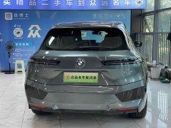 BMW iX 2022 xDrive40 - ფოტო 9