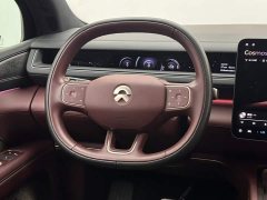NIO ES8 2026 Seven-Seat Executive Luxury Edition - ფოტო 12