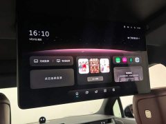 NIO ES8 2026 Seven-Seat Executive Luxury Edition - ფოტო 17