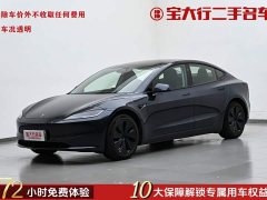 Tesla Model 3 2023 Rear-Wheel Drive - ფოტო 1