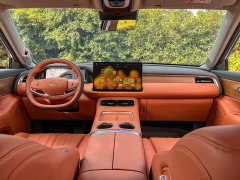 GAC Aion S9 Qiankun Ultra 6-Seater - ფოტო 10